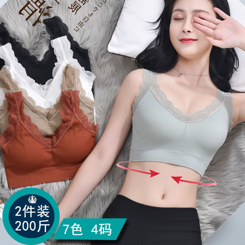 เซ็กซี่ลูกไม้ Bras สําหรับผู้ห - T Shirt Bra Seamless บทวิจารณ์และราคา
