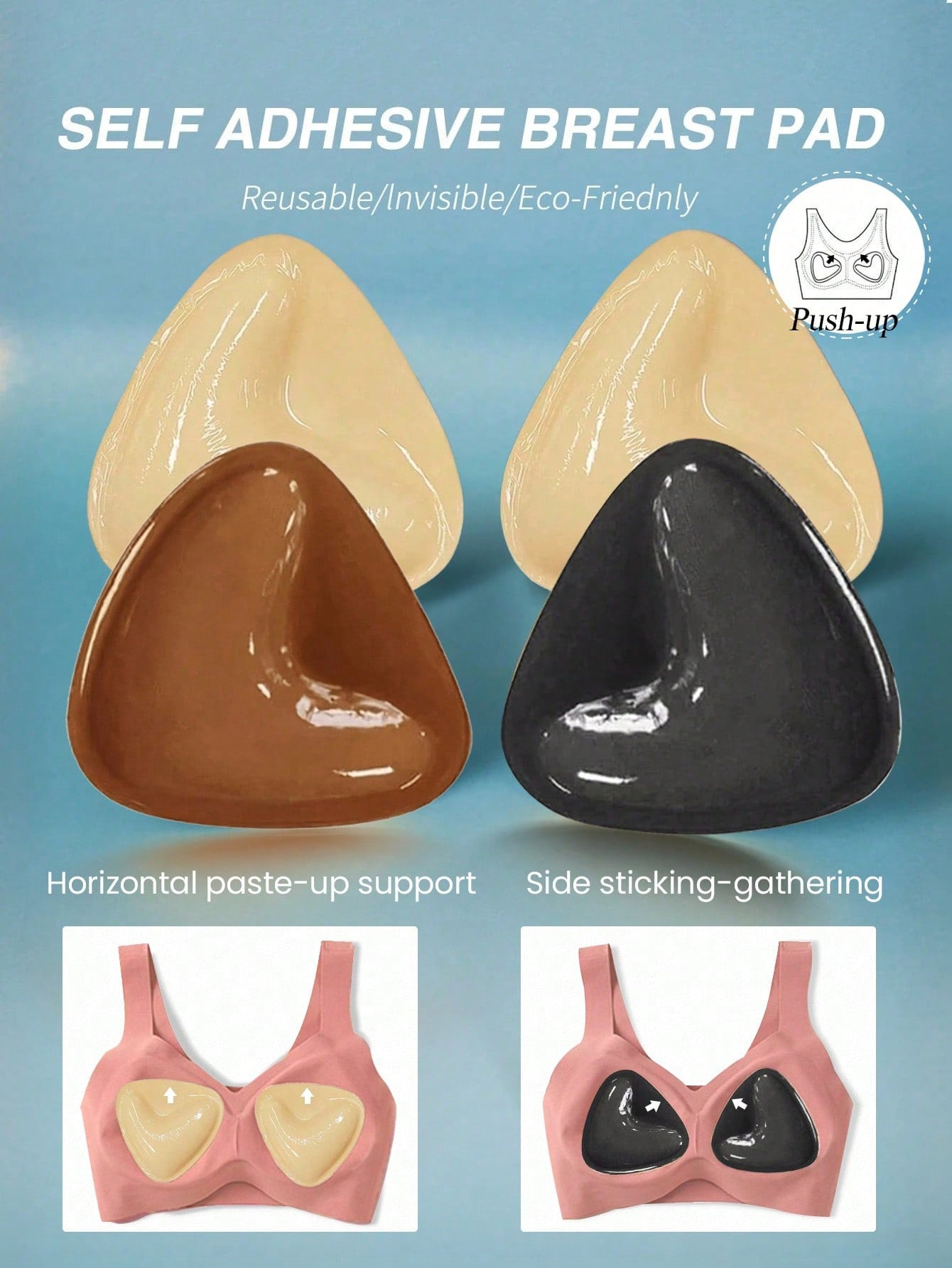 2 ชิ้น เทปยกกระชับหน้าอกแบบสอง - Strapless Bra Adhesive บทวิจารณ์และราคา